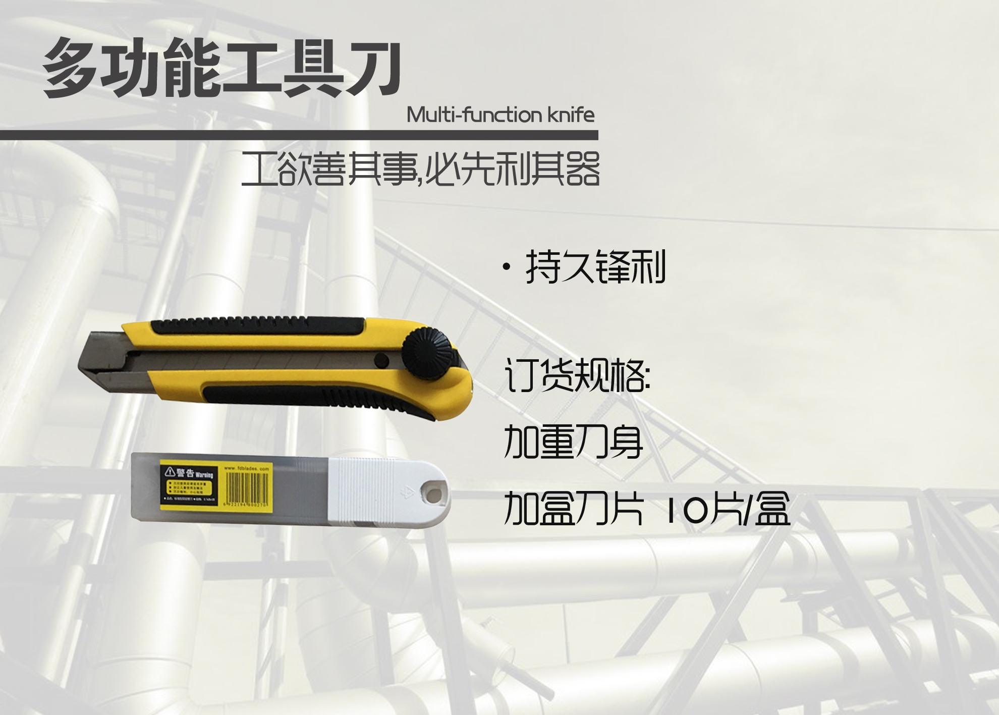 5b3447d48ba84.jpg