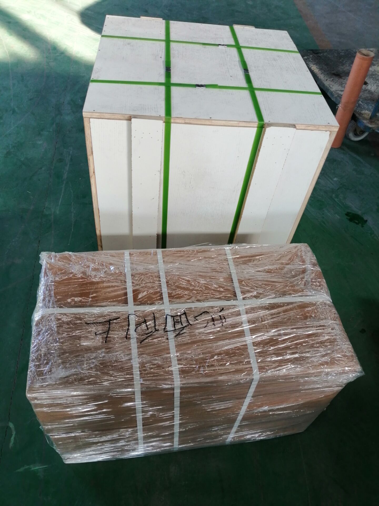 5c494fc2d216a.jpg