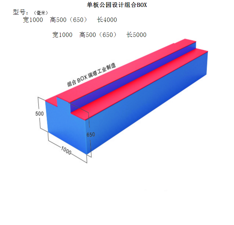 5cd4ce452e00b.png
