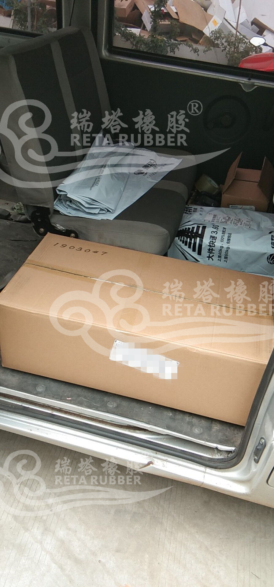 5cff64858457b.jpg