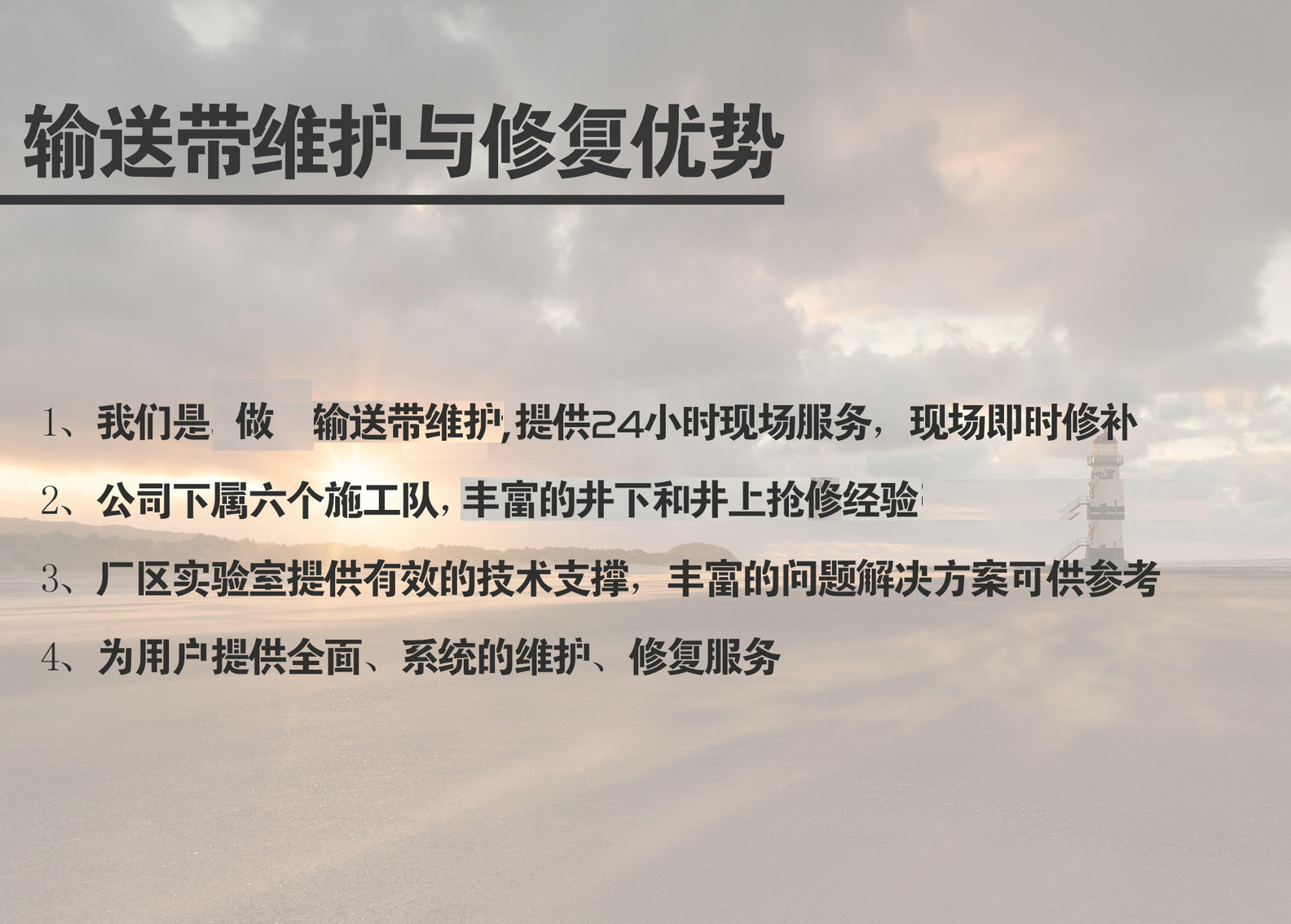 5f323705e92ee.jpg