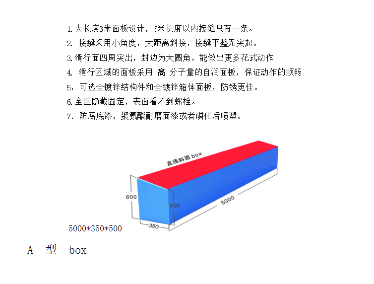 5f32484834816.png