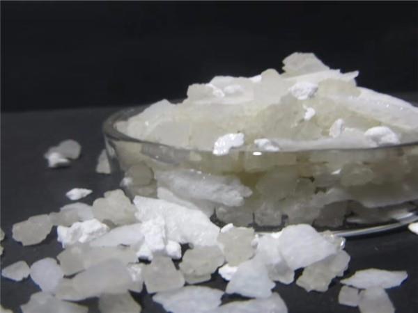 談談七水硫酸鎂的特點